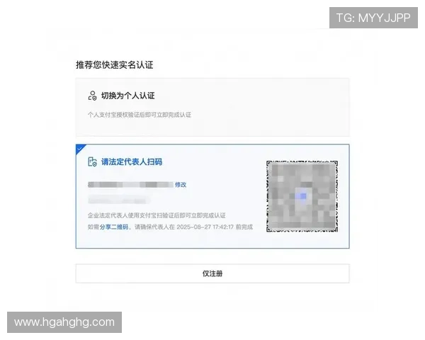 如何安全快速地下载大发bet应用程序并注册账户