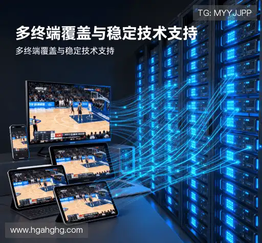 我们可持续承诺